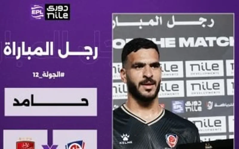 أزمة مالية وعدم جدية يبعد حامد حمدان عن صفوف الأهلي والزمالك